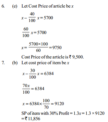 Profit and Loss Questions for IBPS Clerk 11