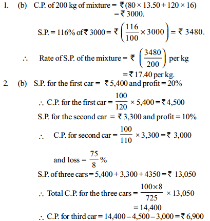 Profit and Loss Questions for IBPS Clerk 4