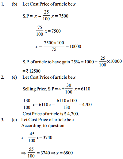 Profit and Loss Questions for IBPS Clerk 9