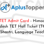 HP TET Admit Card