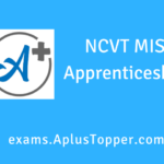 NCVT MIS Apprenticeship