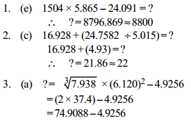 Approximation Questions for SBI Clerk 11