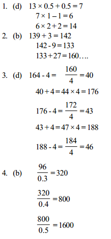 Series Questions for IBPS PO 9